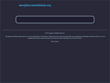 Tablet Screenshot of masjidzeenatulislam.org